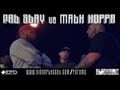 KOTD - Rap Battle - Pat Stay vs Math Hoffa *Co-Hosted by Drake & Maestro Fresh Wes*