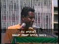 The victory of Adwa Celebration in Addis Ababa 1996