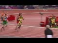 Athletics - Men's 200m - T44 Final - London 2012 Paralympic Games