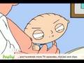 Family Guy - Breast Feeding