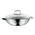 WMF Multiply-Wok 32 cm im Preisvergleich