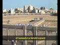 Jannat ul Baqi, Al Saud & West Documentry