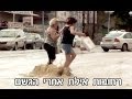 רחובות אילת לאחר הגשם 9/11/2012  Eilat streets after rain