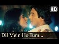 Dil Main Ho Tum - Vinod Khanna - Meenakshi Sheshadri - Satyamev Jayte - Hindi Song