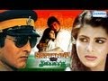 Satyamev Jayate - Vinod Khanna & Meenakshi Sheshadri- Bollywood Patriotic Superhit Movie HQ