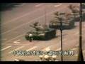 纪录片天安門 六四事件 Tiananmen Square protests Part.1of20 with English Subs