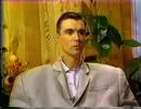 David Byrne Interview