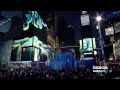 Nokia Lumia 900 Live in Times Square - Nicki Minaj: Starships (Doorly Remix)