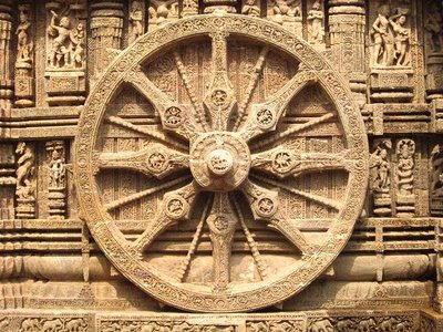 Konark Wheel.jpg