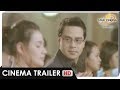 Star Cinema's Miss You Like Crazy (Cinema Trailer)