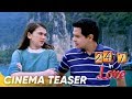 24/7 IN LOVE (Cinema Teaser)