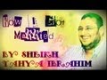 When Sh. Yahya Ibrahim Went on a Date ᴴᴰ ┇FUNNY┇ Sh. Yahya Ibrahim ┇Smile...itz Sunnah┇