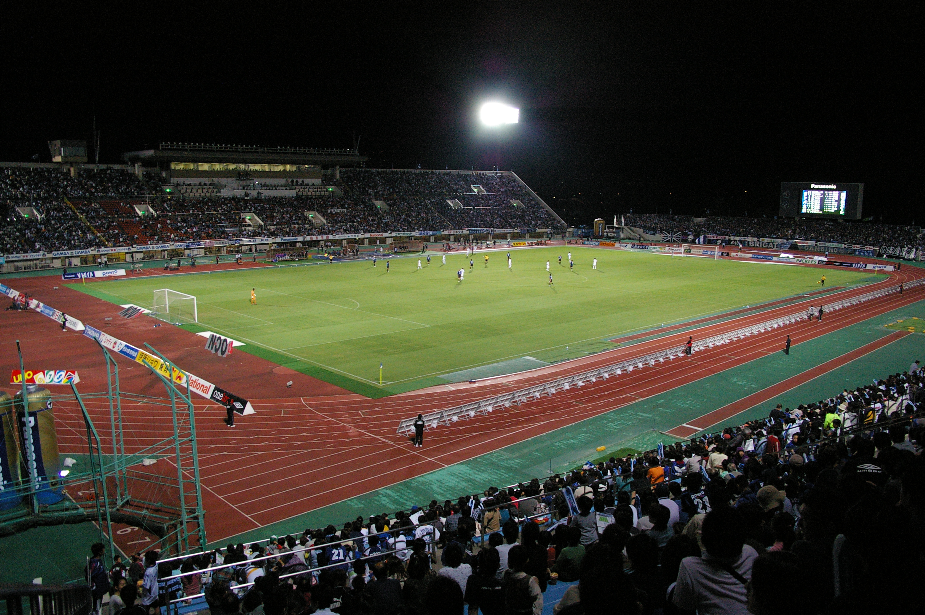 BanpakuEXPO'70Stadium.JPG