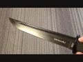 Knife Review: Honshu (Budget) Tanto