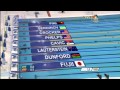 Michael Phelps 7th Gold 2008 Beijing Olympics Swimming Men's 100m Butterfly