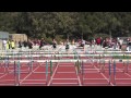 2013 Irvine Invitational - 100M & 110M Hurdles