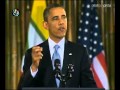 Obama's speech at Rangoon University