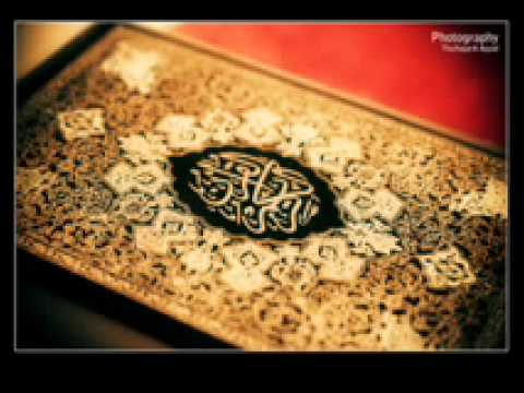 91-Surah Al--Shams (The Sun)with English Translation (Complete Quran) Al-Sudais & Al-Shuraim