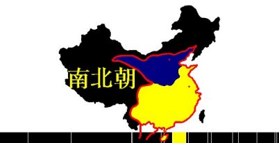 Territory at the beginning:Blue represents the territory of Northern Wei, Yellow represents the territory of Liu Song