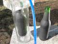 Solar Evacuated Tube Vacuum Tubes DIY Test in the Sun