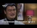 [CCTV5 HD]Yao Ming Exclusive Interview talking about Tracy McGrady