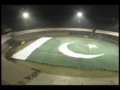 World Largest Flag - Pakistani Flag