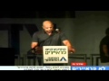 Ex.ISA (Shin Bet) Chief Yuval Diskin Those Who Serve Aren't Suckers  7/7/12 יובל דיסקין