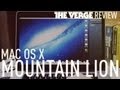 OS X 10.8 Mountain Lion review