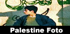 Palestine Foto