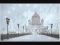 Serge Rachmaninoff - Vespers - All-Night Vigil