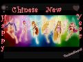 Winx Club-Happy Chinese New Year 惜福(xi fu)