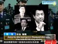 US Consulate Incident An Excuse To Take Bo Xilai Out?