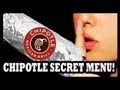 Chipotle Secret Menu Item