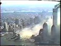 WTC Attack September 11, 2001 from New York Police Helicopter