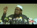 All Ceylon Jamiyyathul Ulama, Media Conference 2