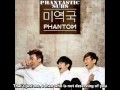 [ENG SUB] Phantom - Seaweed Soup (미역국)