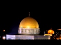 Dome of the Rock UFO Jerusalem - New close up footage