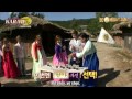 [Vietsub](01-10-2012) ONEDAY - Idol Crown Prince - Chuseok Special p3