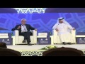 Welcome to the 2012 U.S.-Islamic World Forum