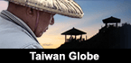 Taiwan Globe