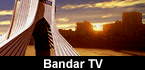 Bandar TV