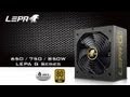 LEPA G Series 750 Watt Modular 80+ Gold Power Supply First Look - PCWizKid