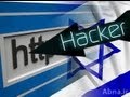 اختراق مواقع اسرائيلية | 4/2013 Hacking Israel by Arabs