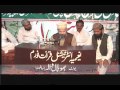 Tilawat. Qari Karamat Ali Naeemi- Bhopalwala sialkot Mehfil By MADINA VIDEO SAMBRIAL