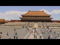 Beijing Travel Guide - Beijing Travel Video