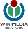 Wikimedia HK