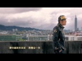 周杰倫【傻笑 官方完整MV】Jay Chou 