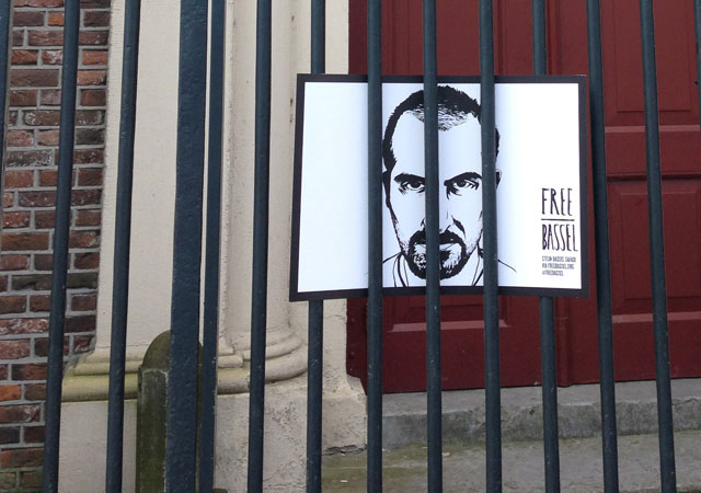 Free Bassel, Free Culture