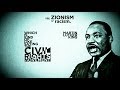 Understanding UN Bias Against Israel, The Jerusalem Institute of Justice (Calev Myers)