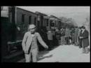 Arrival of a Train at La Ciotat (The Lumière Brothers, 1895)